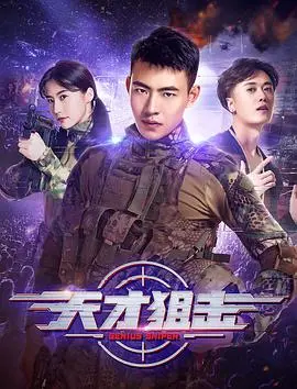 《迪米小鸟奇遇记 第二季》中文配音：萌翻全场！爆笑冒险升级，亲子观影首选！