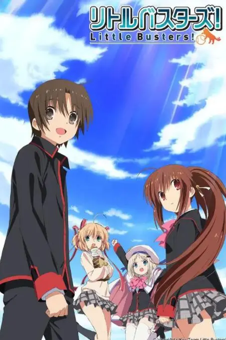 《小小克星！》影评：友情、勇气与成长的泪水，笑着面对世界的残酷物语！