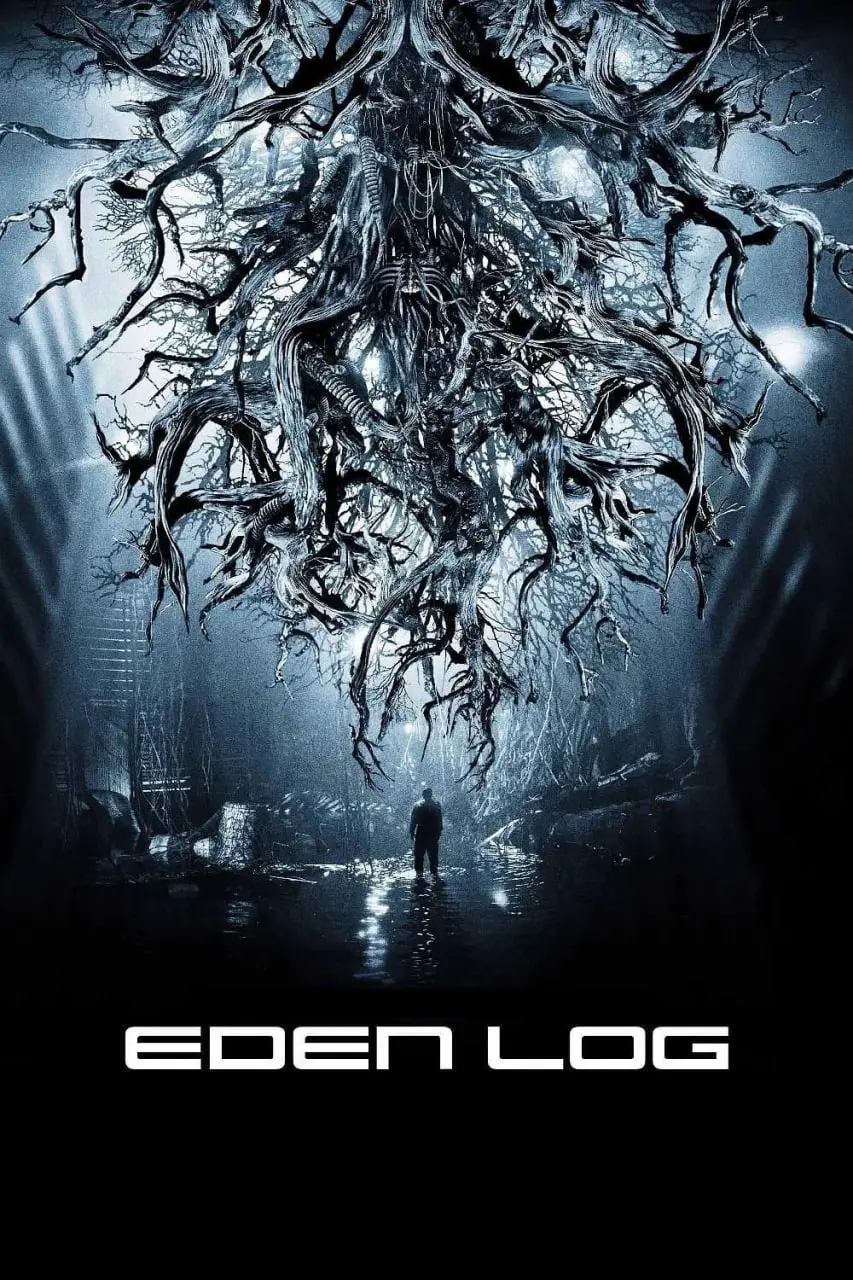 《伊甸木》影评：一场关于救赎与禁忌之恋的迷幻之旅，是天堂还是地狱？