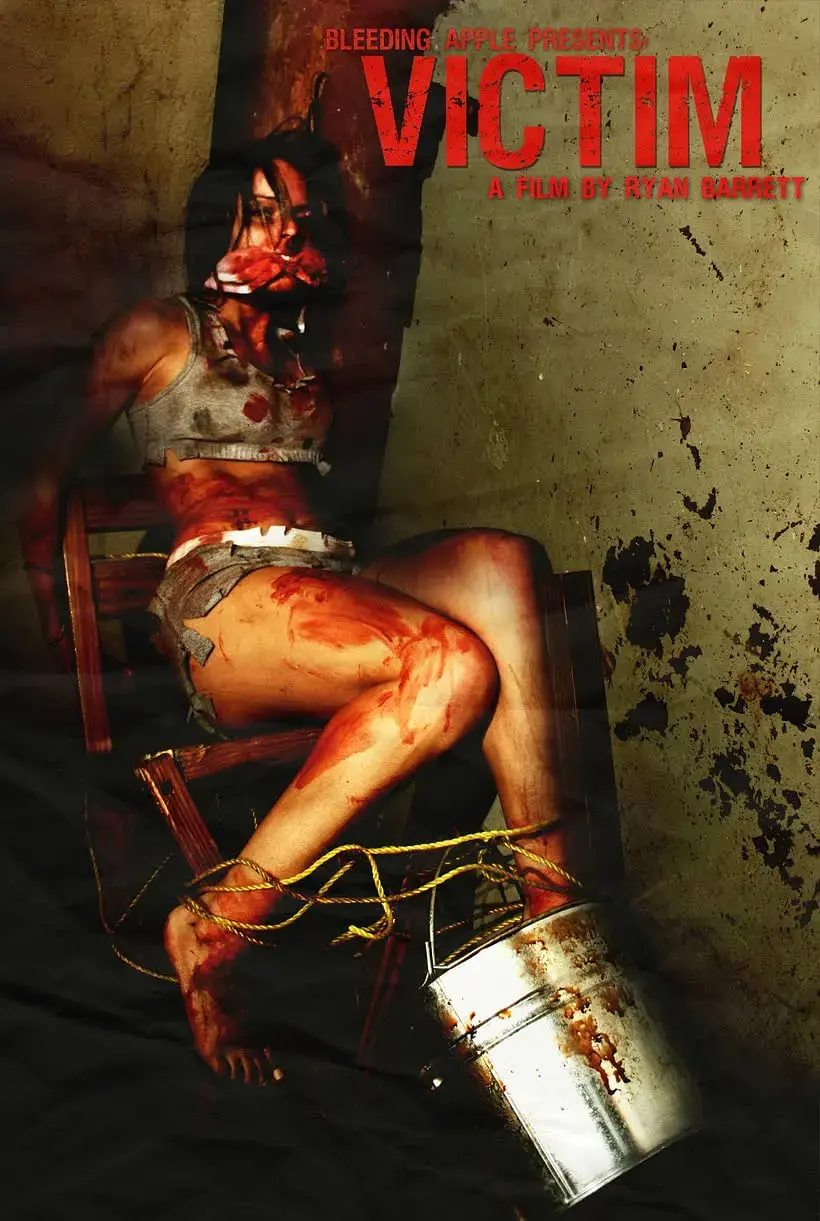 《受害者 2010》：是惊悚还是闹剧？揭秘这部小成本恐怖片背后的 Cult 味儿！