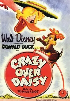 《为黛丝而疯狂》影评：爱与疯狂的边缘试探，一部关于救赎与接纳的另类爱情喜剧